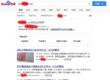 西双版纳钢管厂上线三月百度收录